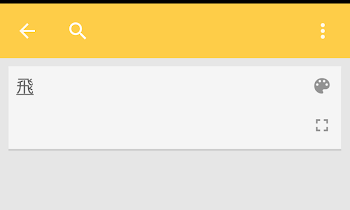 Credit score Card Swipe music Video