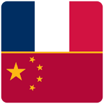 Chinese French Dictionary Apk