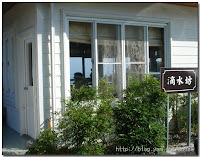 佛光大學滴水坊