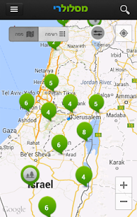 מסלולרי - מדריך טיולים בישראל Screenshots 8