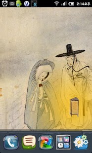 Lastest The lovers under the moon APK