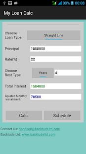 My Loan Calculator Screenshots 5