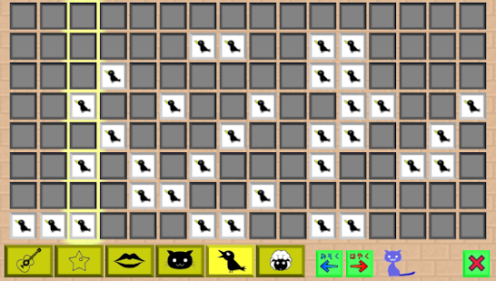 Lastest Child Sound Panel APK for Android