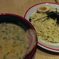 屯京拉麵