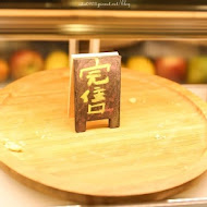 VITA義式料理(京華城店)