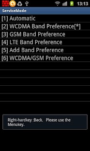ShowServiceMode For Galaxy LTE Screenshots 4