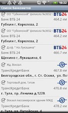 ��������� ���