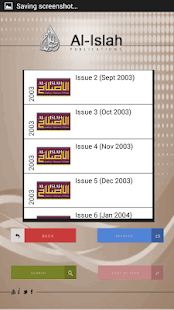 How to mod Al-Islah lastet apk for bluestacks
