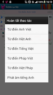 【免費教育App】LacViet Dictionary Phap-Viet-APP點子