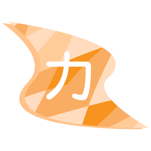 KanaKana - Hiragana/Katakana LOGO-APP點子