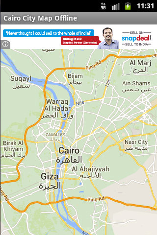 Cairo City Maps Offline