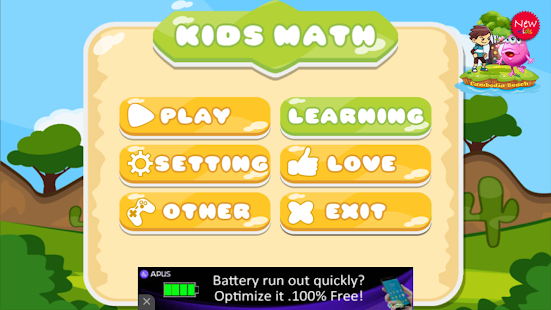 Kids Math - screenshot thumbnail