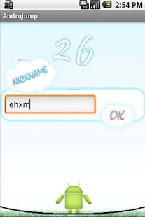 Free Download [도트] 안드로점프 줄넘기 APK for Android