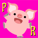 Pig run