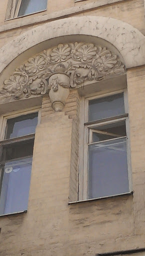 Okno Eremenko