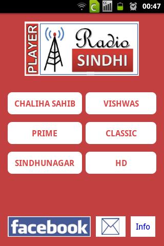 【免費工具App】Radio Sindhi Lite-APP點子