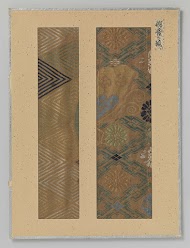 Twee fragmenten textiel