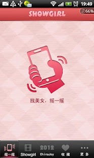 How to mod 秀Girl 2.0 unlimited apk for laptop