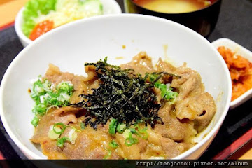 味道筋