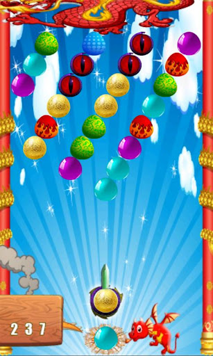 【免費休閒App】Dragon Bubble Shooter-APP點子