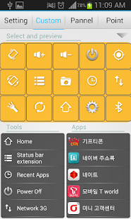 Lastest Toucher - Assistive Touch Lite APK