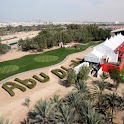 Abu Dhabi Live Wallpaper logo