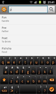 Nadsat for Gloopies Screenshots 3