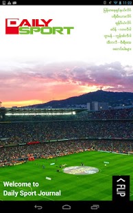 Free Download Daily Sport Journal - Myanmar APK for Android