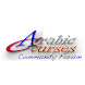 Arabic Courses Community Forum