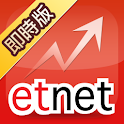 即時報價版 – etnet 經濟通 logo