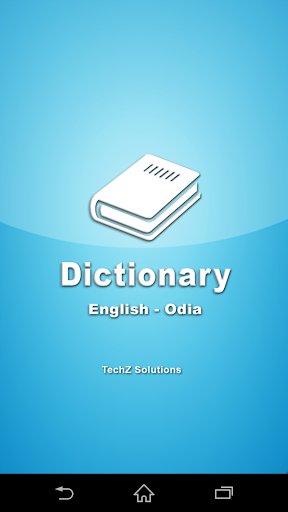 English to Odia Dictionary Pro