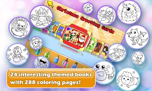 免費下載教育APP|Amazing Coloring Studio app開箱文|APP開箱王