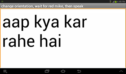 Download TellMyPhone APK