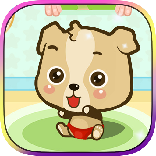 可愛的小熊遊戲的女孩 休閒 App LOGO-APP開箱王