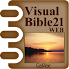 Visual Bible 21 WEB