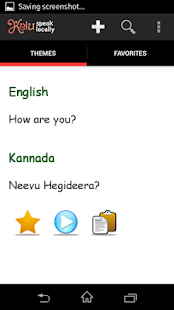 Download Learn & Speak Indian languages APK for Android