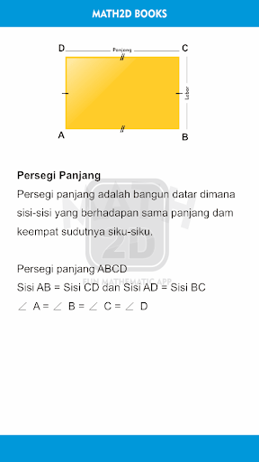 免費下載教育APP|Math 2D - Bangun Datar app開箱文|APP開箱王