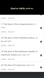 Riyadh al Salihin poster 1