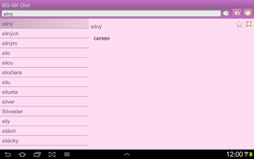 免費下載書籍APP|Bulgarian Slovak dictionary app開箱文|APP開箱王