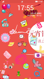 Lantern met Valentine's Day poster 5