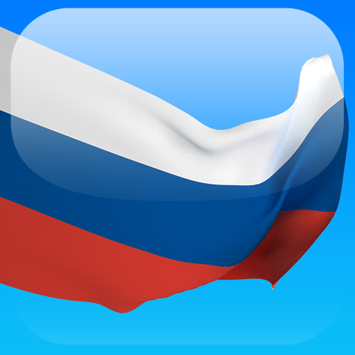 Russian in a Month 教育 App LOGO-APP開箱王