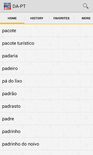 免費下載書籍APP|Danish-Portuguese Dictionary T app開箱文|APP開箱王