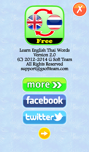 【免費拼字App】Learn English Thai Words-APP點子