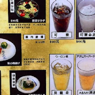 麵屋武藏
