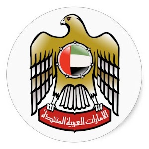 إمارات الفخر.apk 1.74.75.674