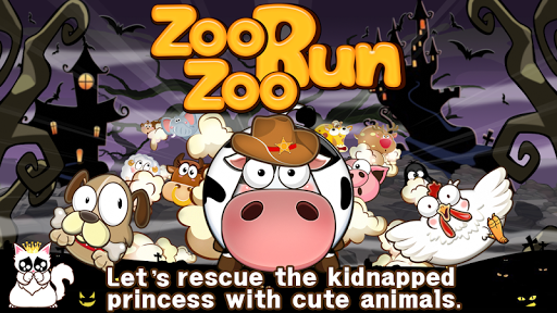 Zoo Zoo Run - Running Arcade