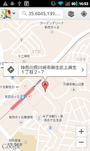 How to download みまもりケータイ用地図変換 1.0.1 apk for pc