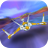 Ground Effect Pro mobile app icon