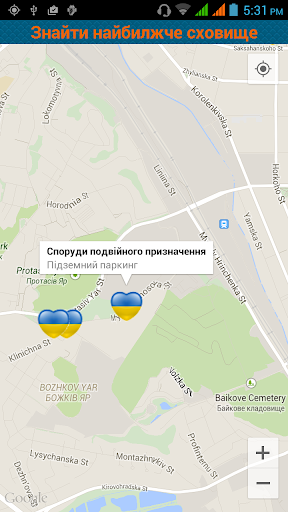 免費下載社交APP|Kiev and Ukraine bomb shelters app開箱文|APP開箱王