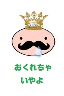 Lastest りうちゃん時計 APK